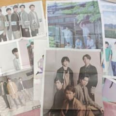 嵐20周年記念企画新聞　20枚のサムネイル