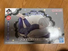 이치 반 쿠지 블루 록 아데쇼 쇼 타이무! 라스트 원상 凪誠士郎