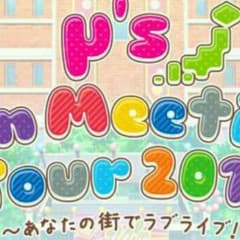 はるさん専用のサムネイル