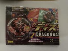 非売品 ドラゴンボール ディスクロス ゴジータ 神力暴走編 激情の帝王未開封のサムネイル