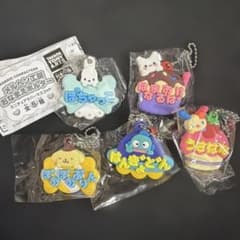 サンリオ メルヘン工房 おなまえホルダー 全5種セットのサムネイル