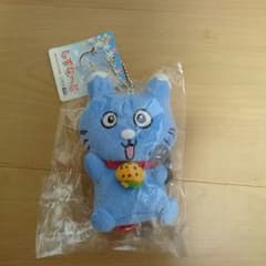 しずな～び ぬいぐるみ ゆるキャラのサムネイル
