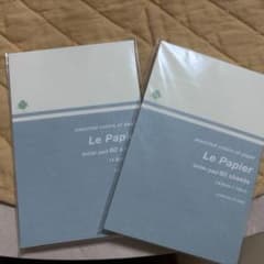 Le Papier レターセット 60枚入り×2冊のサムネイル