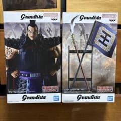 キングダム 王騎 grandistaセット - メルカリ