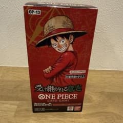 ONE PIECE カードゲーム 受け継がれる意志 1box テープカット済み