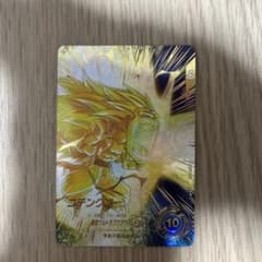 ドラゴンボールスーパーダイバーズ SDV7-022 ゴテンクス パラレル