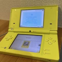 【わんころ餅様専用】ニンテンドーDSiのサムネイル
