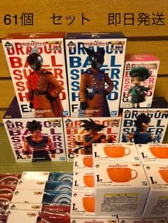 ドラゴンボール　一番くじ　61個セット　パン　悟飯　ベジータのサムネイル
