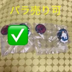鬼滅の刃 すわらせたい3 伊黒小芭内のサムネイル
