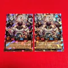 希望のリーチェ オーバーラッシュレア3枚　遊戯王ラッシュデュエル 遊戯王 ラッシュデュエル 希望のリーチェ オーバーラッシュ 3枚 遊戯王