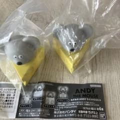 ANDY THE MOUSE ねずみのANDY ライトマスコット　デザインA