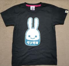 キューン cune ウサギ クソガキ Tシャツ くそがき - メルカリ