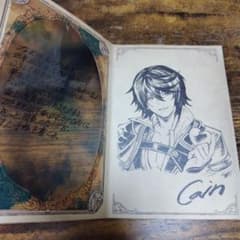 グラブル バレンタイン返礼品2022 カイン - メルカリ