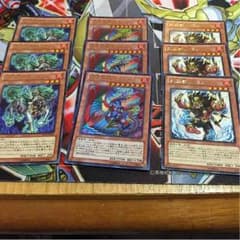炎王獣デッキパーツのサムネイル
