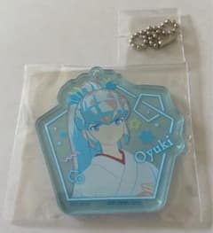 うる星やつら 1番くじ キーホルダー Oyukiのサムネイル