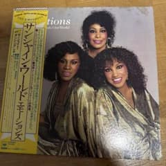 The Emotions サンシャイン・ワールド レコードのサムネイル