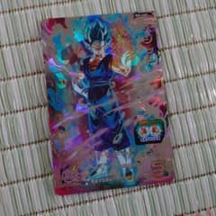 アニバーサリーベジットのサムネイル