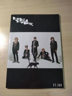 BUCK-TICK 会報No.104のサムネイル
