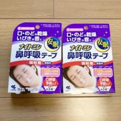 小林製薬 ナイトミン 鼻呼吸テープ 15枚2個セットのサムネイル