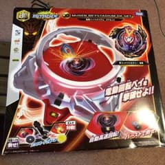 ベイブレード 無限ベイスタジアム DXセットのサムネイル