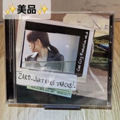 ZARD~WHAT RARE TRACKS!~のサムネイル