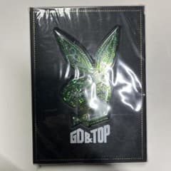 新品未開封】GD & TOP プレイボーイデザイン CD 韓国版 - メルカリ