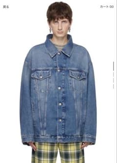 Acne Studios デニムジャケットのサムネイル