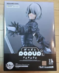 ニーアオートマタ ポッパレ ヨルハ賞 2B フィギュア NieR くじ - メルカリ