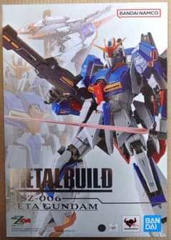 METAL BUILD メタルビルド ゼータガンダム Zガンダム - メルカリ