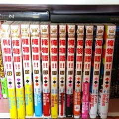ちゃぴん様専用♡日焼けほぼ無し美品☆俺物語！！セットのサムネイル
