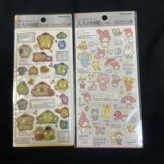 Adult Picture Book Stickers: Sanrio Characters (Set of 2)