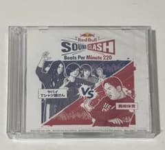 ヤバイTシャツ屋さん　岡崎体育　レッドブルCDのサムネイル