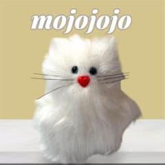 [익명·당일 발송]mojojojo 마스코트 봉제인형 키홀더 흰 고양이