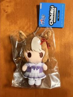 パ*テ様 ウマ娘 シンデレラグレイ chibiぬい おすわりマスコット ベルノラ