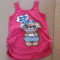 マフィちゃんタンクのサムネイル