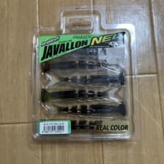 イマカツ ジャバロンネオ97 - メルカリ