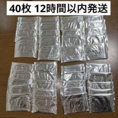 [미개봉] 포켓몬 팬 데코 캐릭터 씰 40장