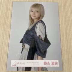 櫻坂46 藤吉夏鈴 生写真 55枚 まとめ売り 櫻坂46 藤吉夏鈴 5thTOUR 生写真 - メルカリ