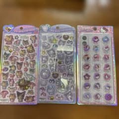 【即日発送】正規品うるちゅる　日焼け　クロミベビー　キティ おはじき 3点セットのサムネイル