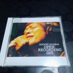 矢沢永吉/OPEN RECORDING GIGのサムネイル