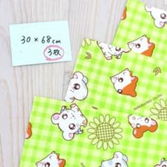 希少/廃盤】とっとこハム太郎 生地 3枚 カット済み 平成レトロ