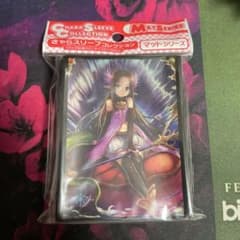 乙姫　スリーブのサムネイル
