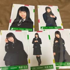 欅坂46生写真のサムネイル