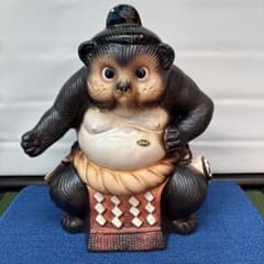 34 横綱狸さん お値打ち品 34 横綱狸さん お値打ち品 - メルカリ