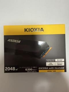 新品未開封KIOXIA SSD 2Tb Gen4×4 M.2NVMe PS5対応のサムネイル