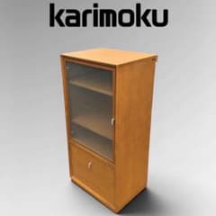 karimoku カリモク ブックシェルフ キャビネット 曇りガラス 日本製 karimoku カリモク ブックシェルフ キャビネット 曇りガラス 日本製