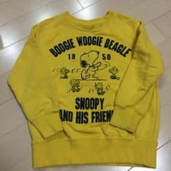 あんこちゃん様専用のサムネイル