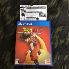 PS4 ドラゴンボールZ カカロットのサムネイル