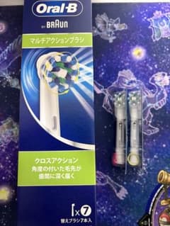 Oral-B マルチアクションブラシ ２本のサムネイル