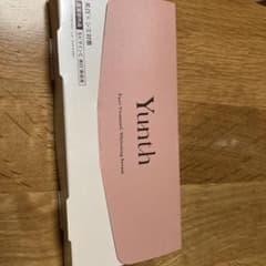 ユンス　美容液のサムネイル